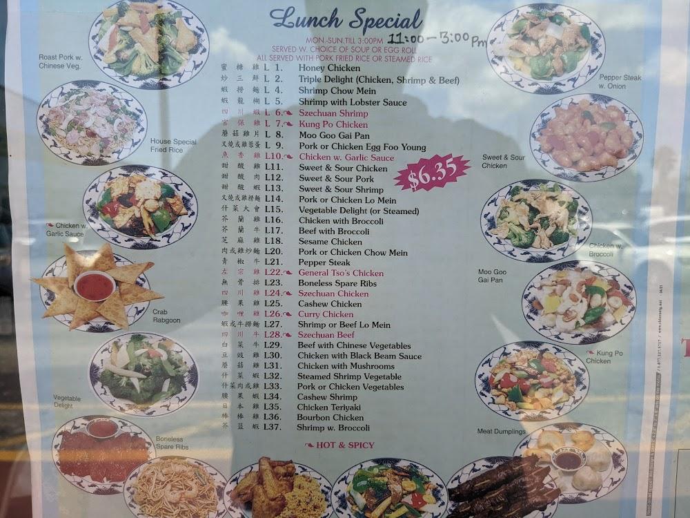 Taste of China Menu image 3